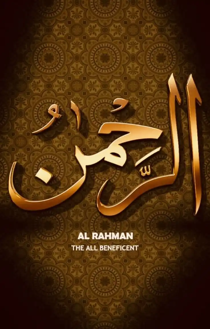 Image from Sabikun: Inkarcılar, Rahman ismini hiç sevmiyorlardı.  Biliyorlardı ki merhamet...