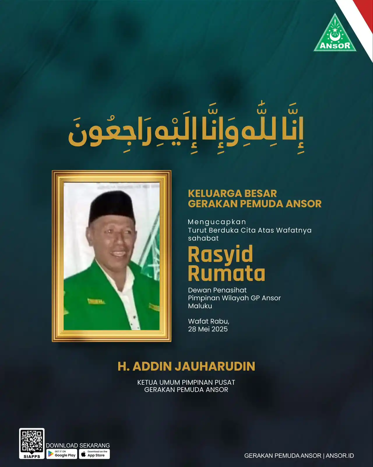 Image from Gerakan Pemuda Ansor: Ketua Umum Pimpinan Pusat GP Ansor H Addin Jauharudin beserta seluruh ...