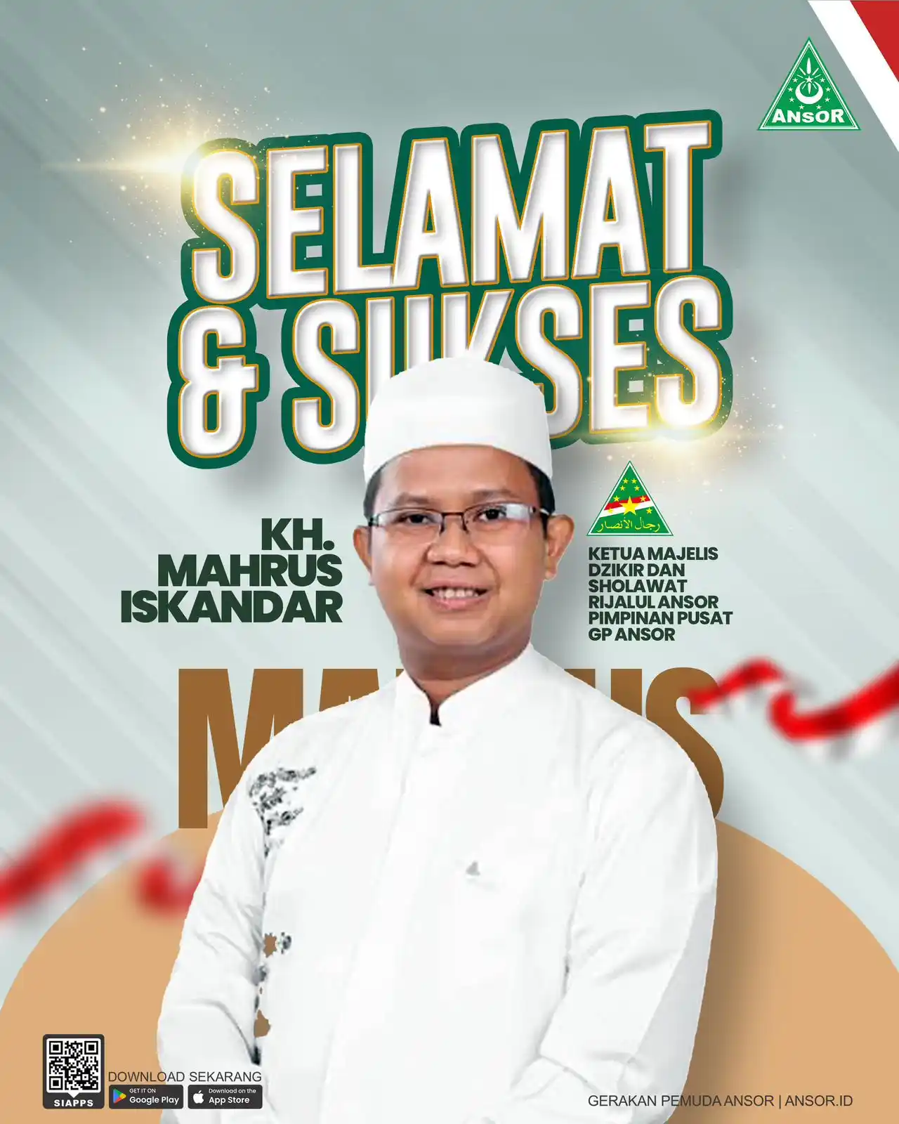 Gerakan Pemuda Ansor post