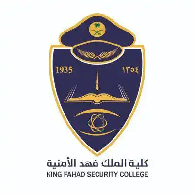 Image from طريق الجامعات: <a class="text-blue-500 hover:underline cursor-pointer" href="/hash...
