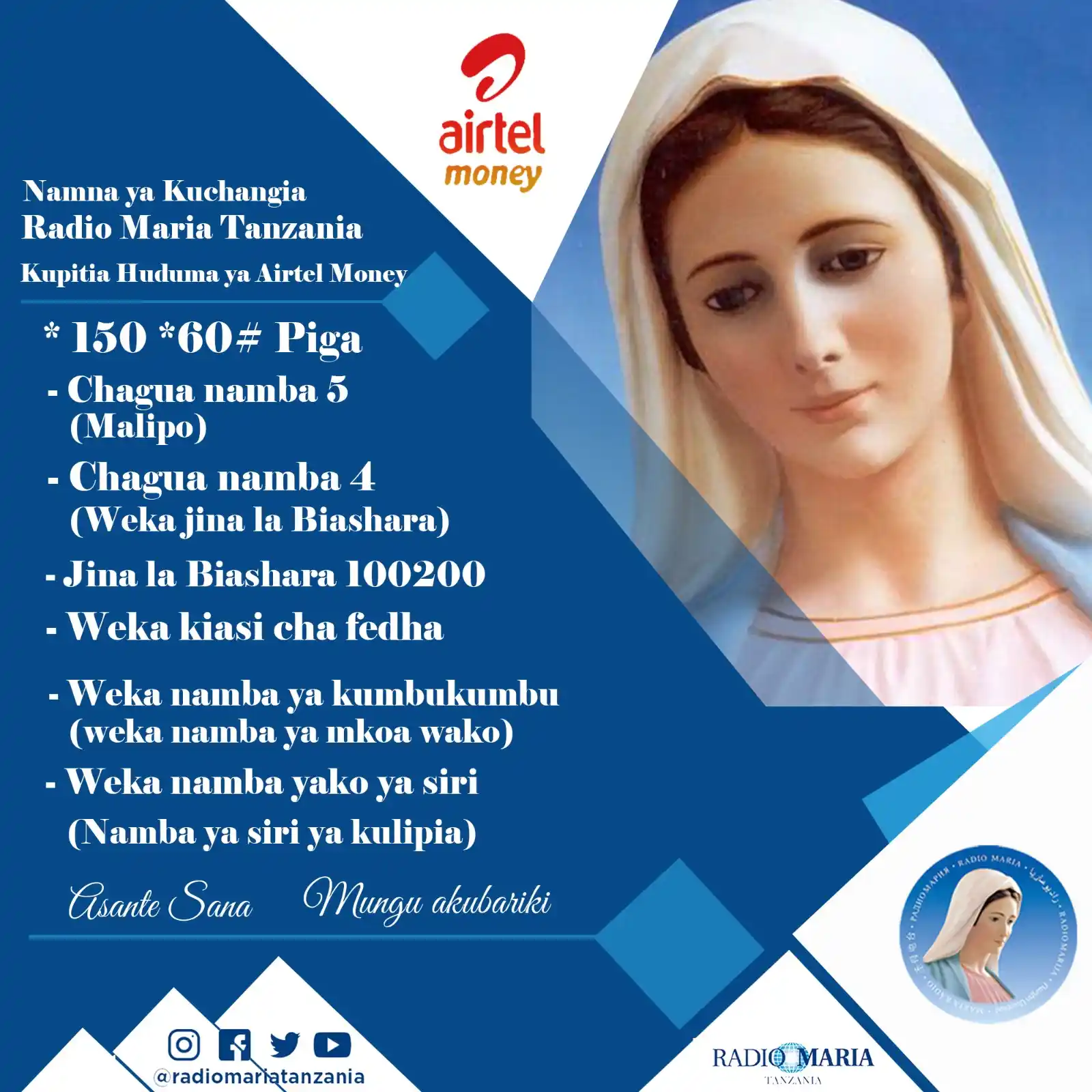 Image from Radio Maria Tanzania: LEO TUMEANZA WIKI YA 8 YA KAMPENI YA MARIATHON 2025,  JE UPO NGAZI YA ...