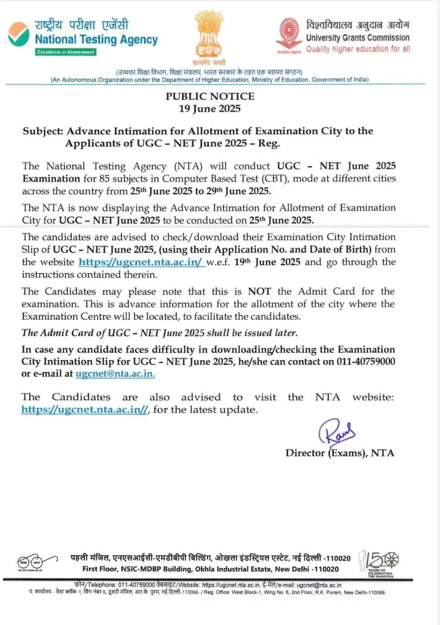 📚 छत्तीसगढ़  करेंट अफेयर्स 🔰 post