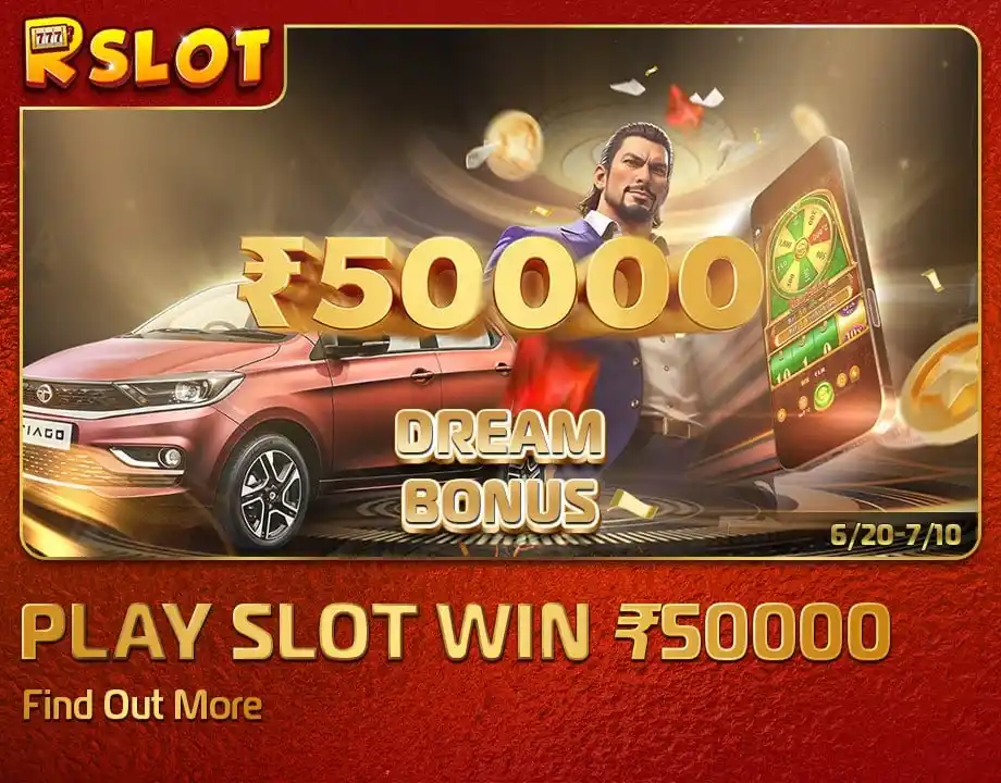 Image from Rslot: 🎰Rslot Slot Games Grand Tournament is ON! 📅June 20– July10, 2025 🔥C...