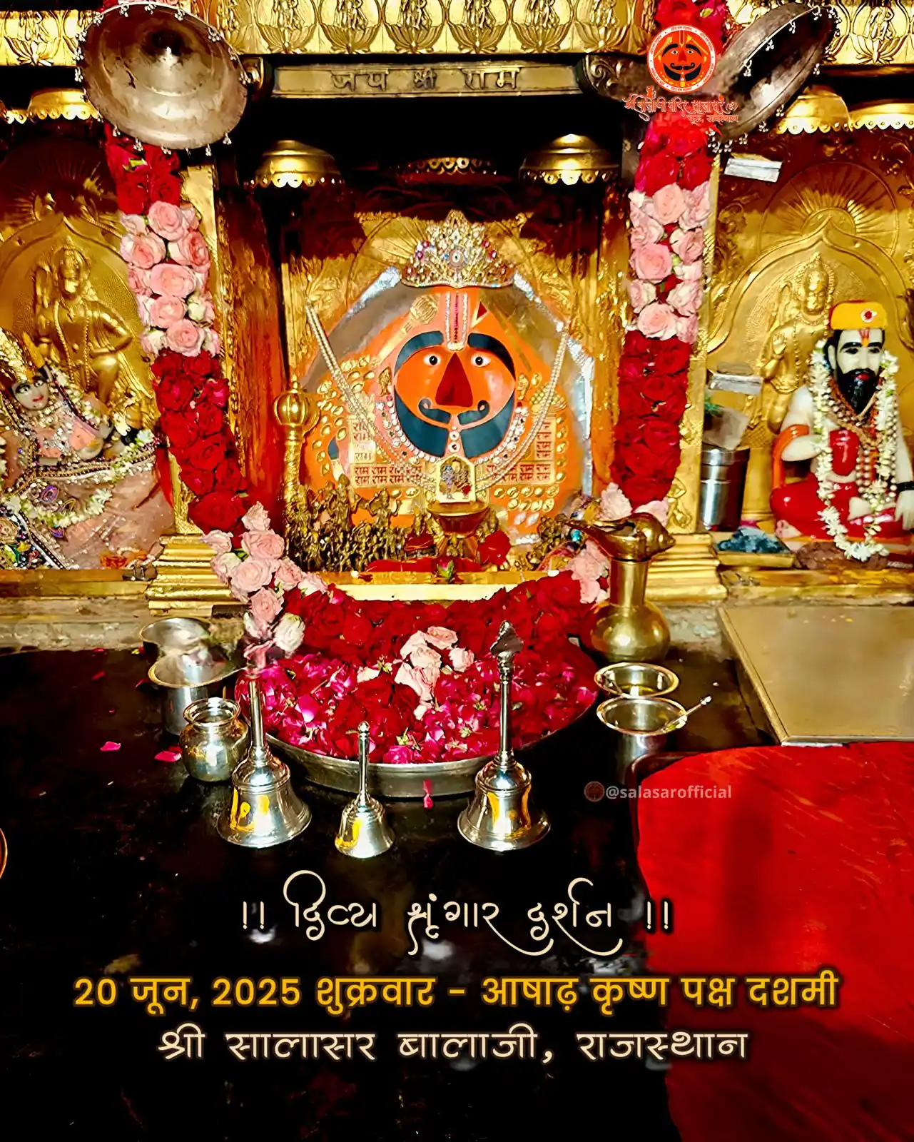 Rashtriya Swayamsevak Sangh (RSS)
राष्ट्रीय स्वयंसेवक संघ (आरएसएस) 🚩🚩🚩🚩🚩 post