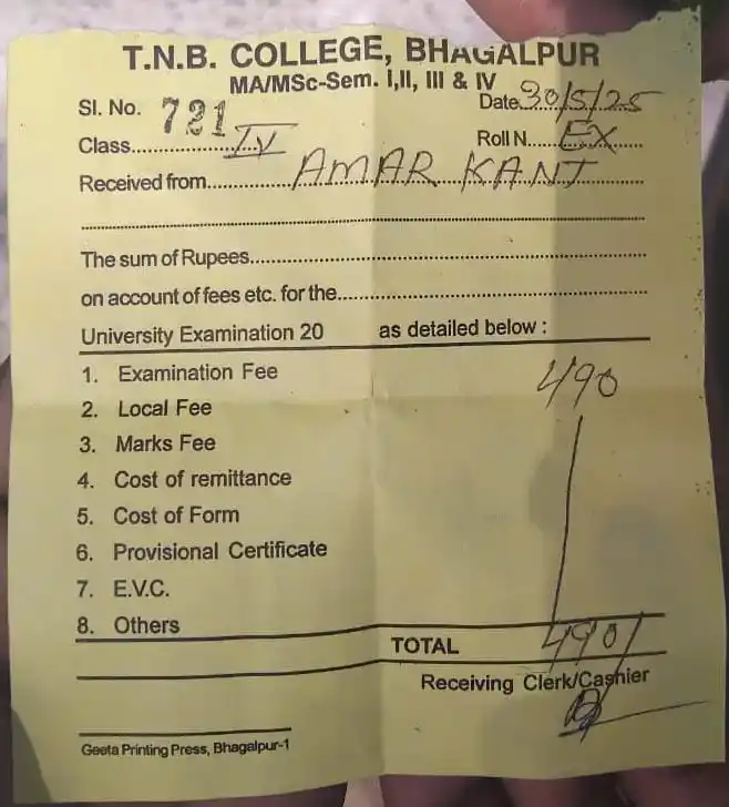 TNB COLLEGE BHAGALPUR Information post