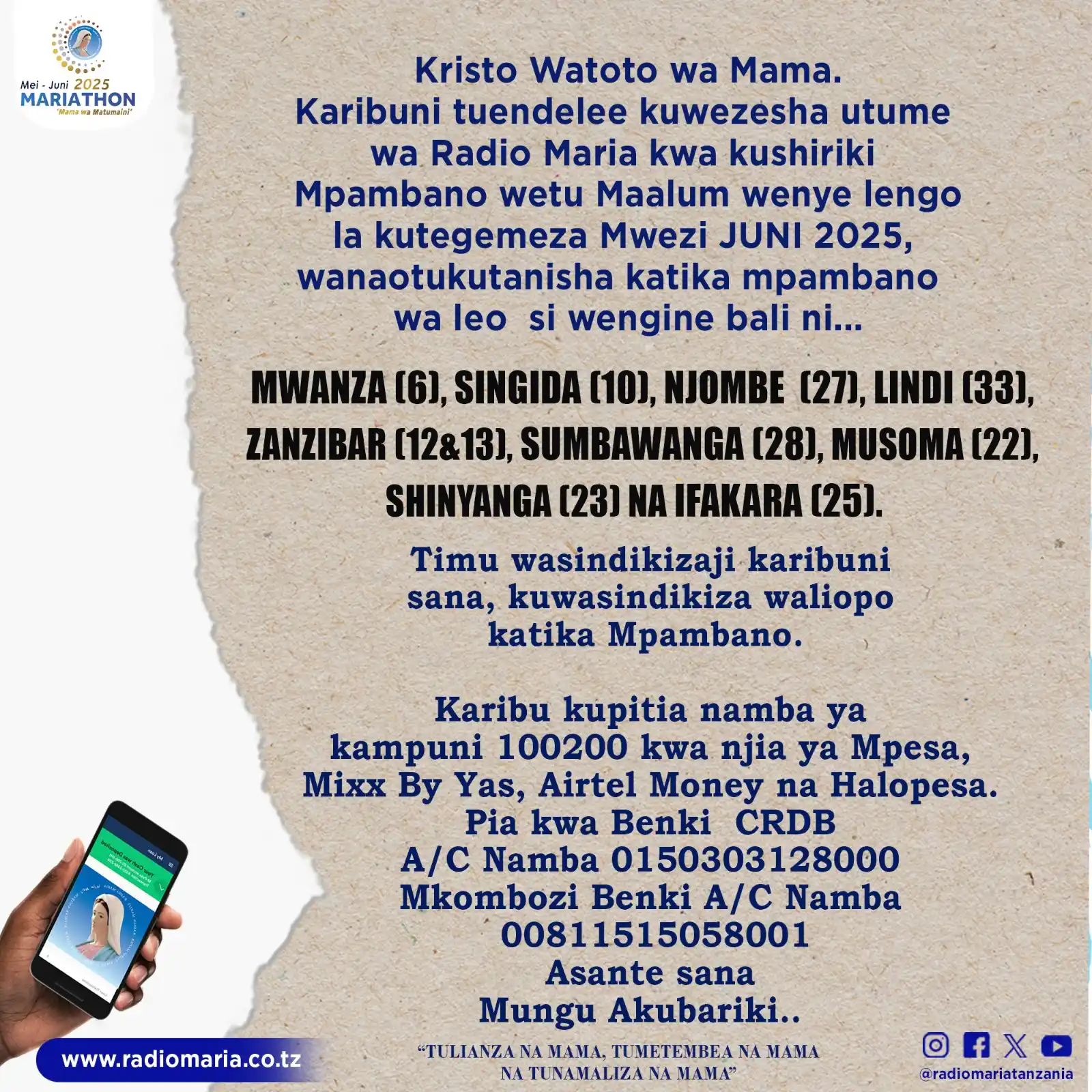 Image from Radio Maria Tanzania: *Tumsifu Yesu Kristo mtoto wa Mama*.🤝🙏🏽👏🏾 🌺🌺🌺🌺🌺🌺🌺🌺 *Tuna...