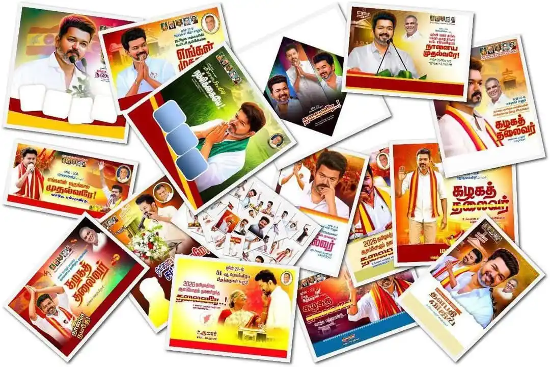 Kumaran network post