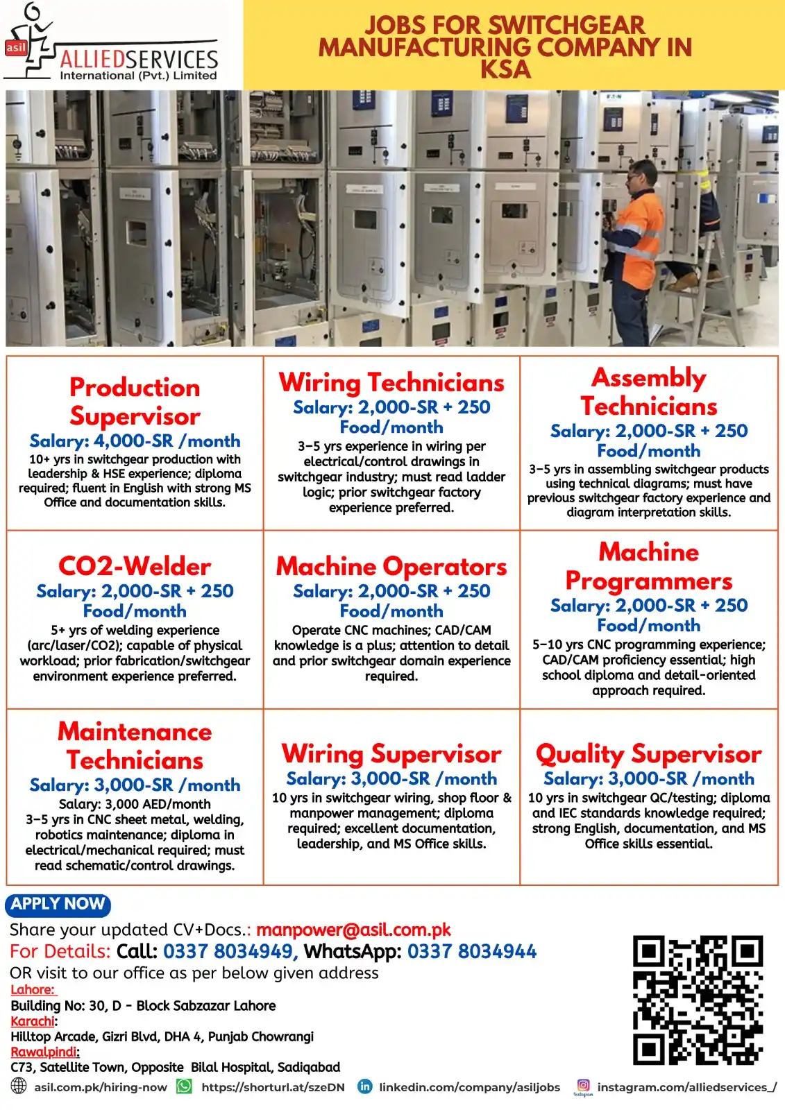 Image from Allied Services International Private Limited Gulf Jobs (Saudi UAE Qatar) By Allied Services: 🚨 *URGENT HIRING – SWITCHGEAR TECHNICIANS FOR SAUDI ARABIA* 🇸🇦 Are ...