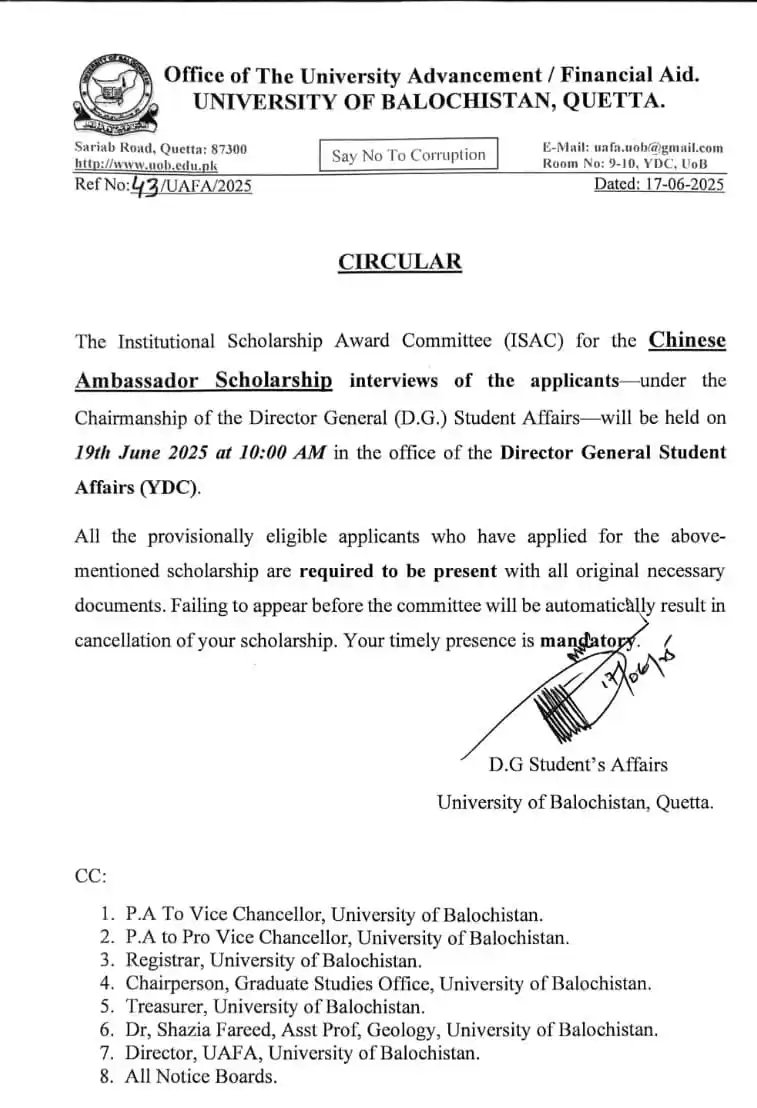 Image from THE EDUCATIONAL HUB - TB: ⬛ *یونیورسٹی آف بلوچستان کوئٹہ*  ▪ انسٹیٹیوشنل اسکالرشپ ایوارڈ کمیٹی (...