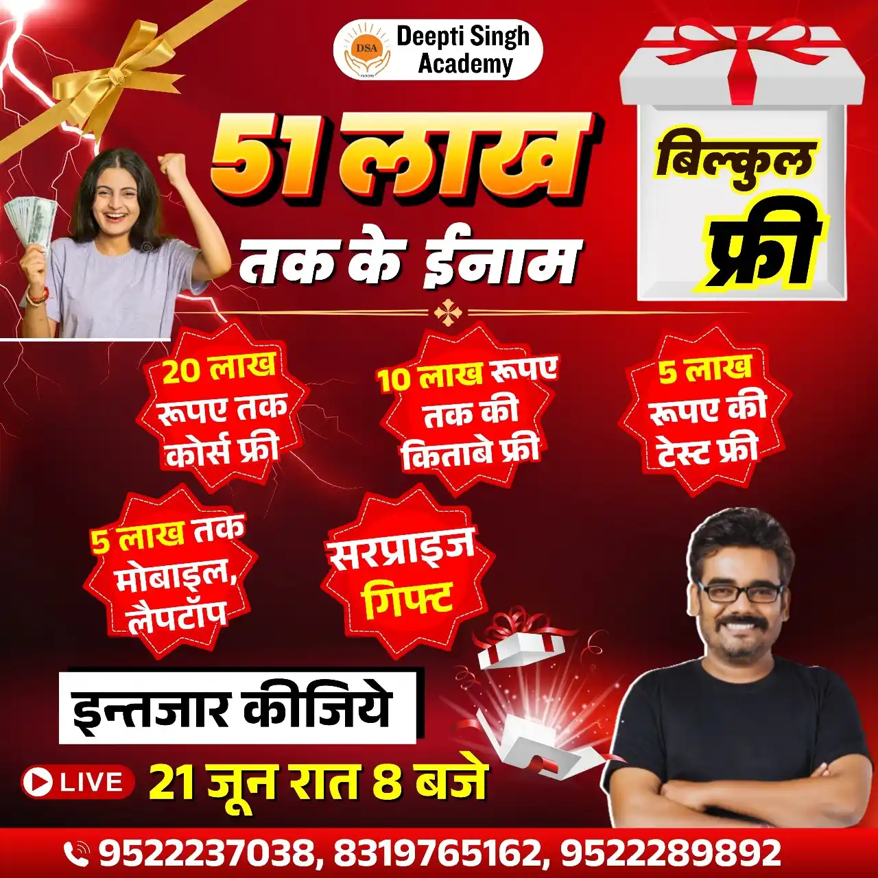Deepti Singh Academy post