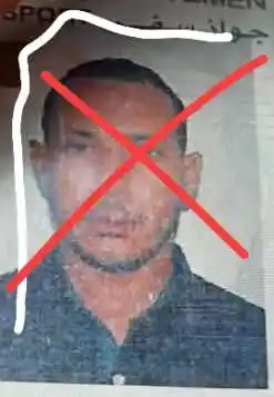 Image from شبكة الريدة الآن الإخبارية: أبشع عملية نَـصْـب واحـتـ.ـيـ.ـال راح ضحيتها المريض عبدالله حمادي من م...