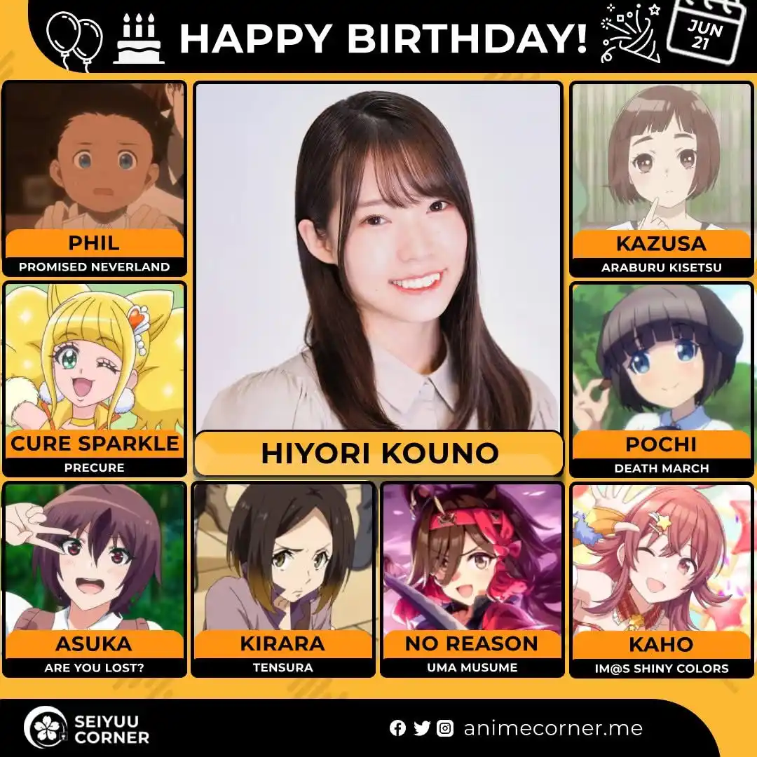 Image from CSC LAB - Anime Cast: 🎂Feliz 27 Cumpleaños para la seiyuu Hiyori Kouno!.🥳...