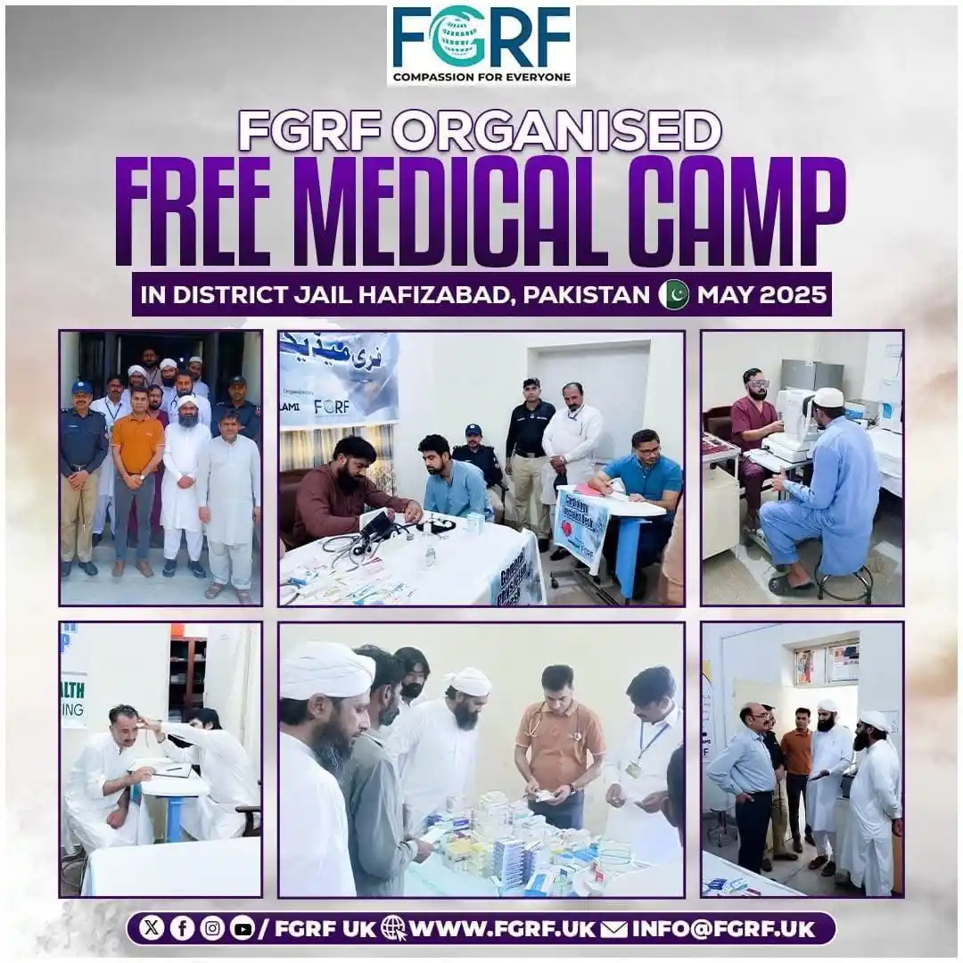 Image from FAIZAN GLOBAL RELIEF FOUNDATION UK: https://www.facebook.com/share/p/15qF1Xa8up/  🏥 *FGRF Organised a Fre...