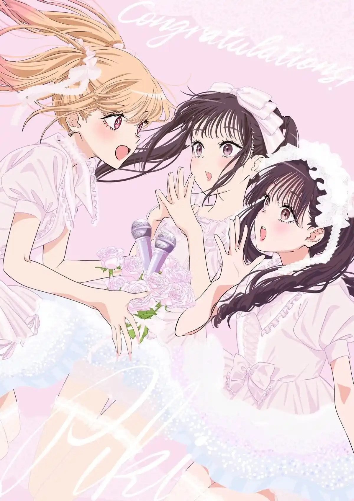 Image from CSC LAB - Anime Cast: 📸Ilustración conmemorativa del prelanzamiento del tema de cierre de l...