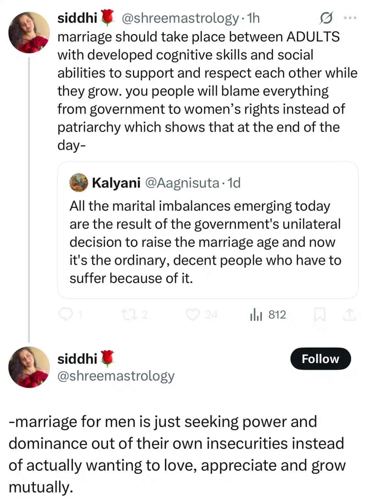 Image from Indian Purush: In marriages today, men are shamed as insecure for wanting respect, wh...