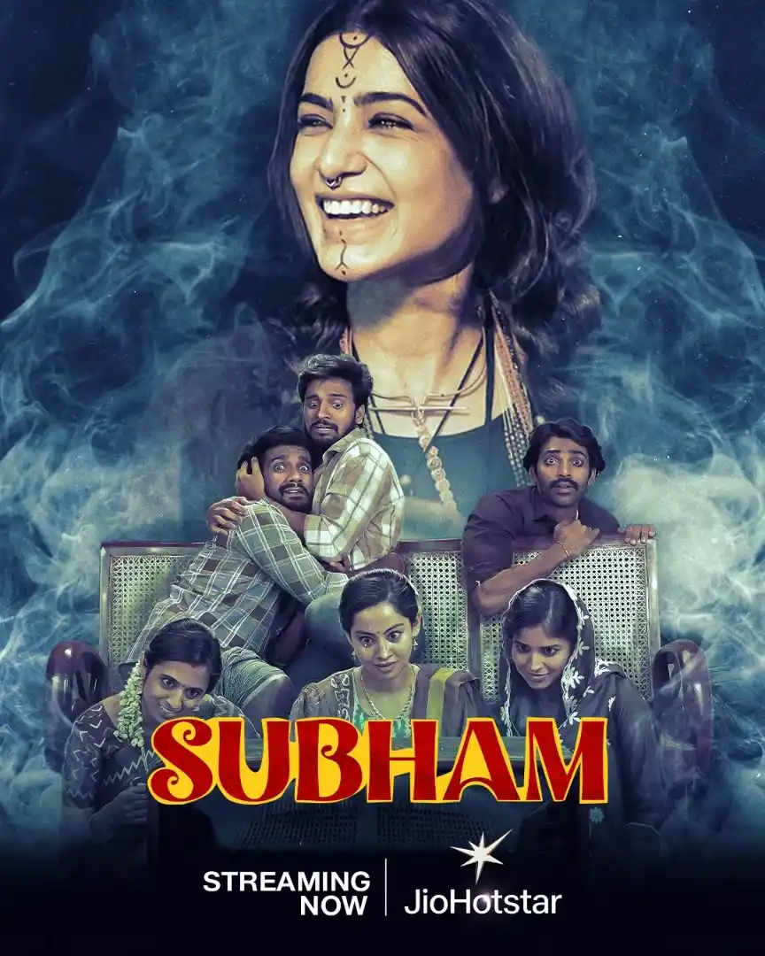 Image from ๐๐ฏ๐ ๐๐ฉ๐๐๐ญ๐๐ฌ ๐๐๐ซ๐๐ฅ๐: Kannada Film <a class="text-blue-500 hover:underline cursor-pointer" h...