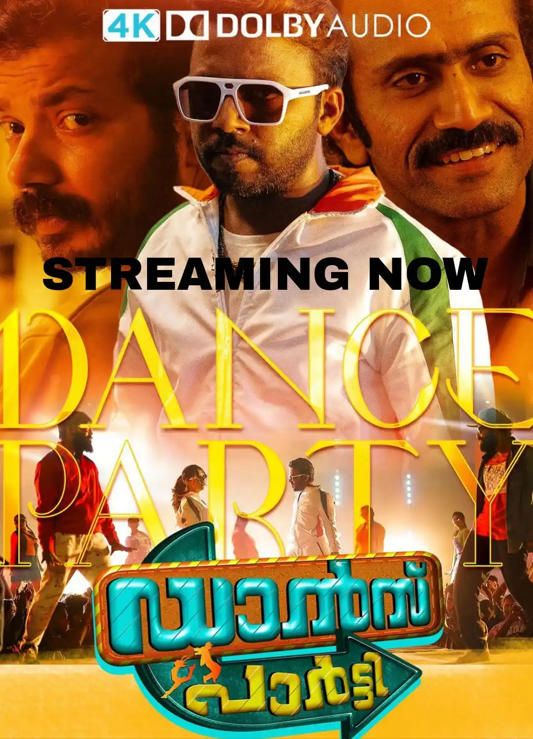 Image from 𝐃𝐯𝐝 𝐔𝐩𝐝𝐚𝐭𝐞𝐬 𝐊𝐞𝐫𝐚𝐥𝐚: Malayalam Film <a class="text-blue-500 hover:underline cursor-pointer"...