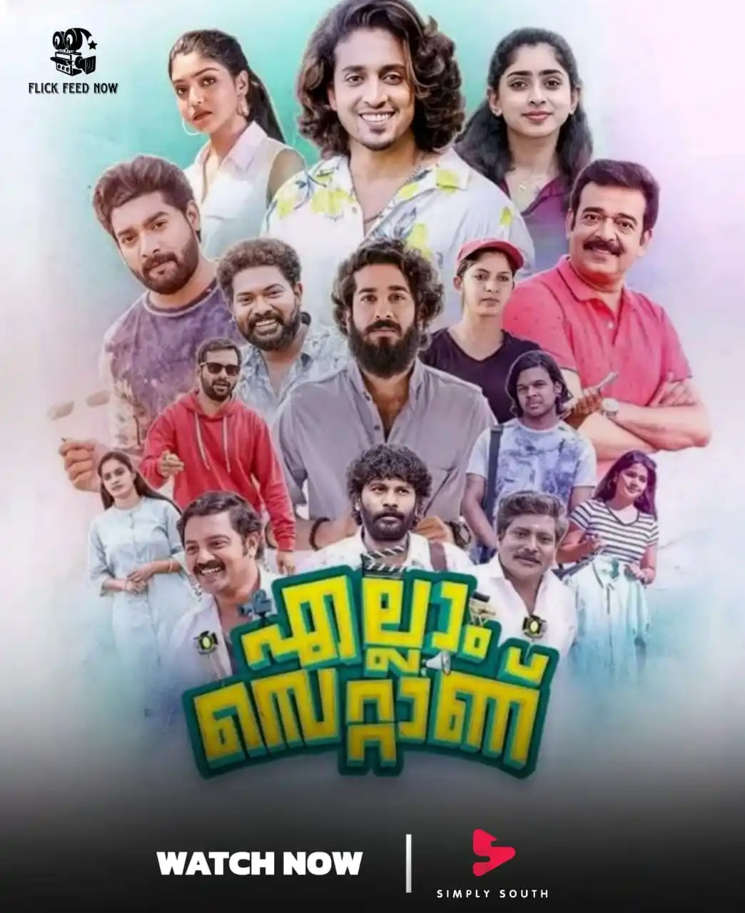 Image from ๐๐ฏ๐ ๐๐ฉ๐๐๐ญ๐๐ฌ ๐๐๐ซ๐๐ฅ๐: Malayalam Film <a class="text-blue-500 hover:underline cursor-pointer"...