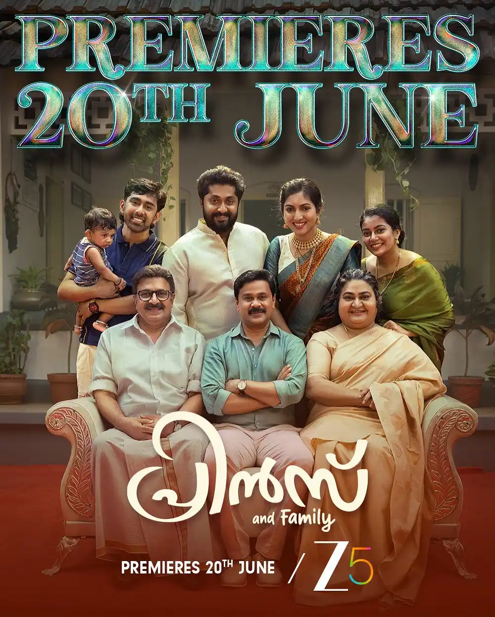 Image from 𝐃𝐯𝐝 𝐔𝐩𝐝𝐚𝐭𝐞𝐬 𝐊𝐞𝐫𝐚𝐥𝐚: Malayalam Film <a class="text-blue-500 hover:underline cursor-pointer"...
