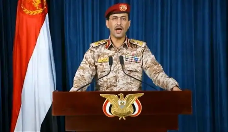 Image from شبكة الريدة الآن الإخبارية: 🔴 *متحدث الحوثيين: سوف نهاجم السفن الأمريكية إذا تدخلت واشنطن ضد إيرا...