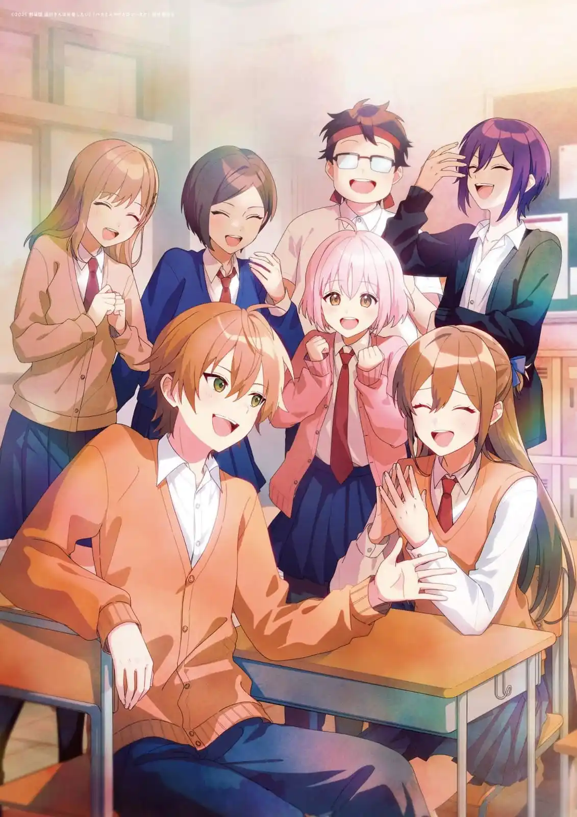 Image from CSC LAB - Anime Cast: 📷Nuevo visual promocional para la película "Toi-san wa Seishun Shitai...