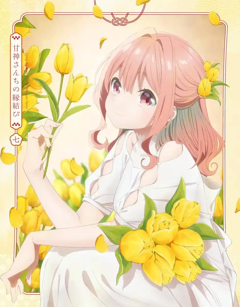 Image from CSC LAB - Anime Cast: 📷Portada del séptimo paquete Blu-ray recopilatorio del anime "Amagami...
