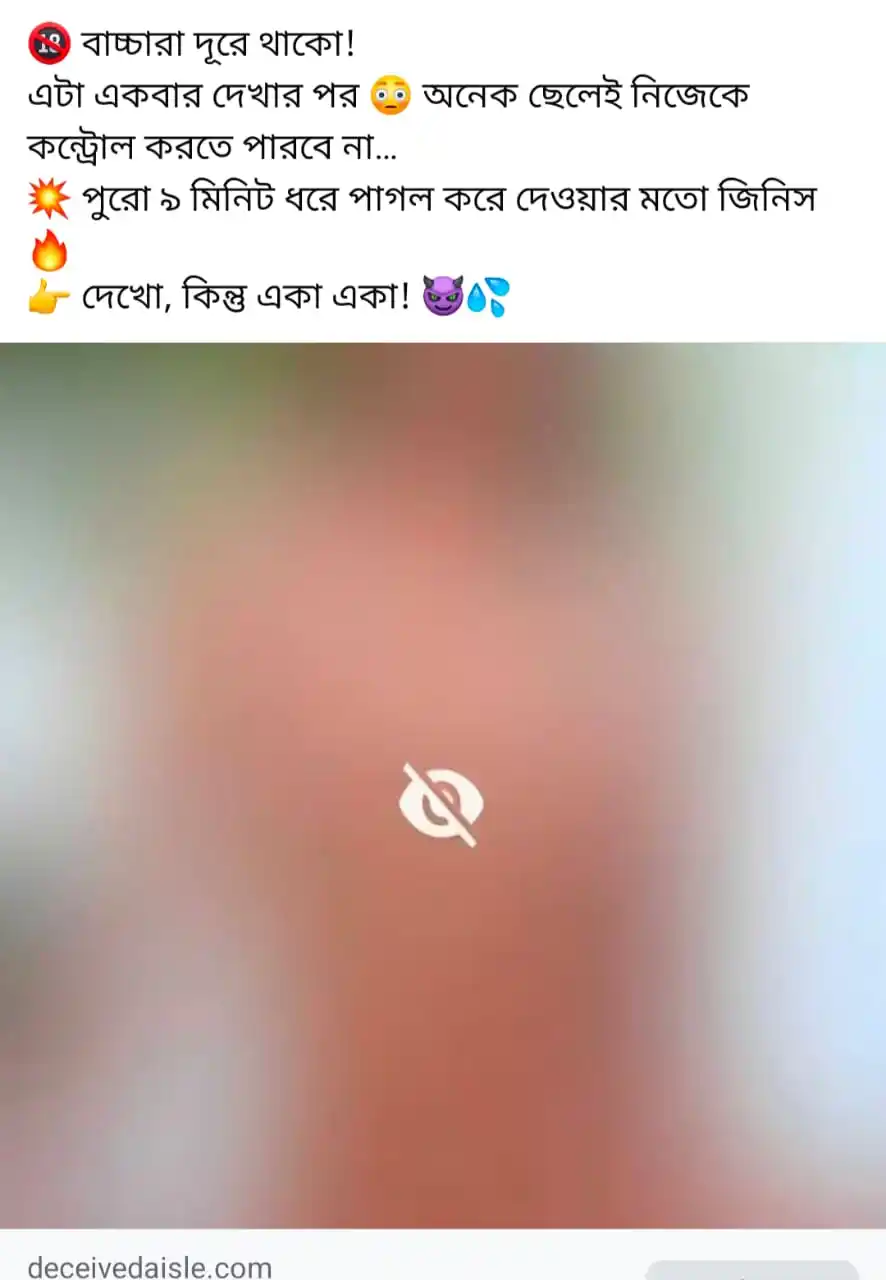 Open Fair❤️Love post