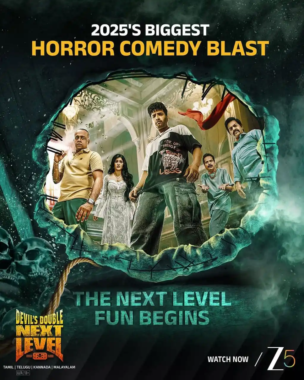 Image from 𝐃𝐯𝐝 𝐔𝐩𝐝𝐚𝐭𝐞𝐬 𝐊𝐞𝐫𝐚𝐥𝐚: Tamil Film <a class="text-blue-500 hover:underline cursor-pointer" hre...
