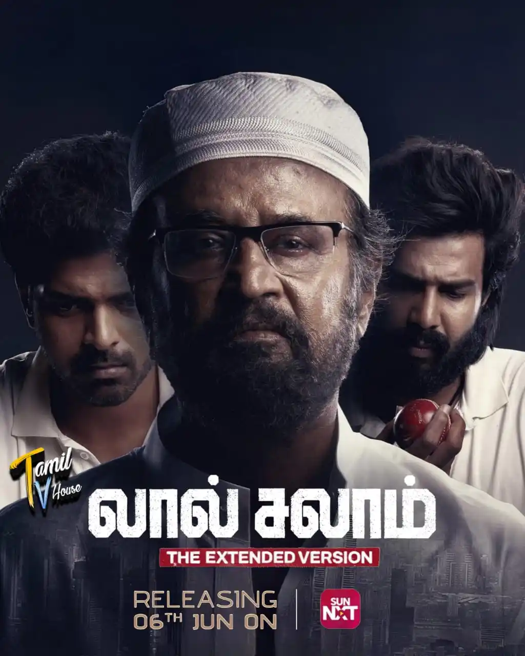 Image from ๐๐ฏ๐ ๐๐ฉ๐๐๐ญ๐๐ฌ ๐๐๐ซ๐๐ฅ๐: Tamil Film <a class="text-blue-500 hover:underline cursor-pointer" hre...