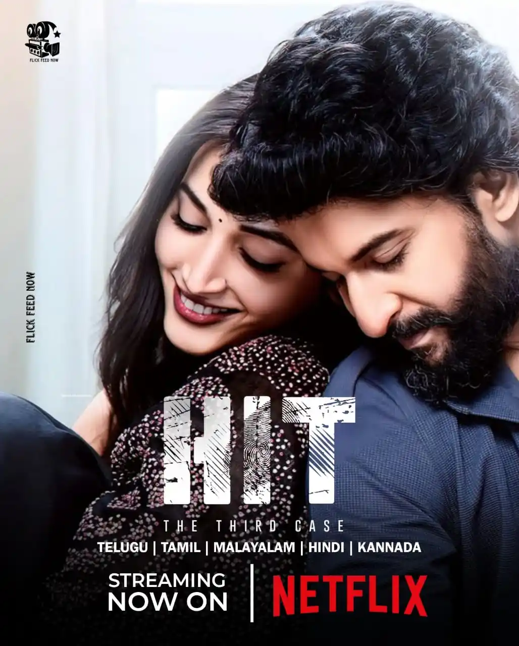 Image from 𝐃𝐯𝐝 𝐔𝐩𝐝𝐚𝐭𝐞𝐬 𝐊𝐞𝐫𝐚𝐥𝐚: Telugu Film <a class="text-blue-500 hover:underline cursor-pointer" hr...