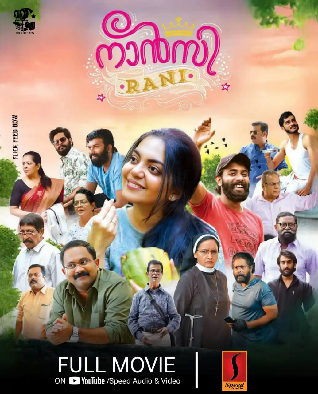 Image from 𝐃𝐯𝐝 𝐔𝐩𝐝𝐚𝐭𝐞𝐬 𝐊𝐞𝐫𝐚𝐥𝐚: 🎬 Title : 𝙽𝚊𝚗𝚌𝚢 𝚁𝚊𝚗𝚒  🗓 Year : 2025 🔊 Language : മലയാളം  �...