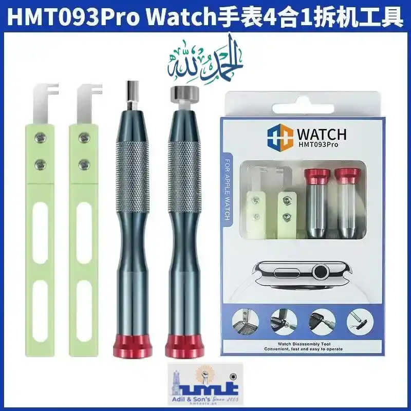 موبائل رپئرنگ Tools Shop  post