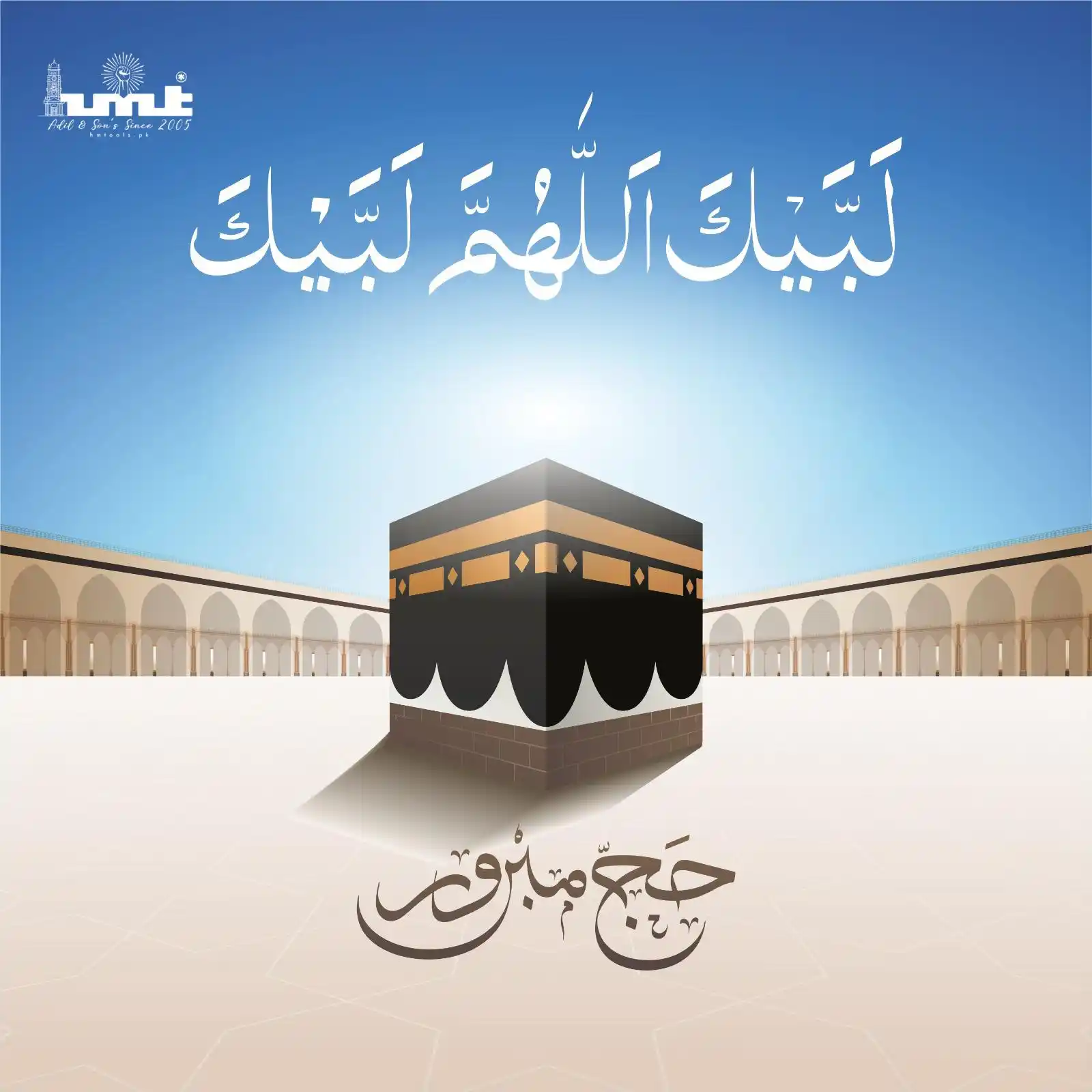 موبائل رپئرنگ Tools Shop  post