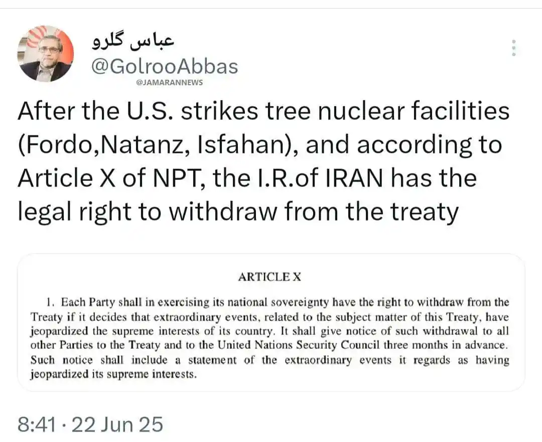 Image from اخبار فوری مهم: *🛑ایران حق قانونی دارد از ان پی تی خارج شود* 🔹 عباس گلرو رئیس کمیت...