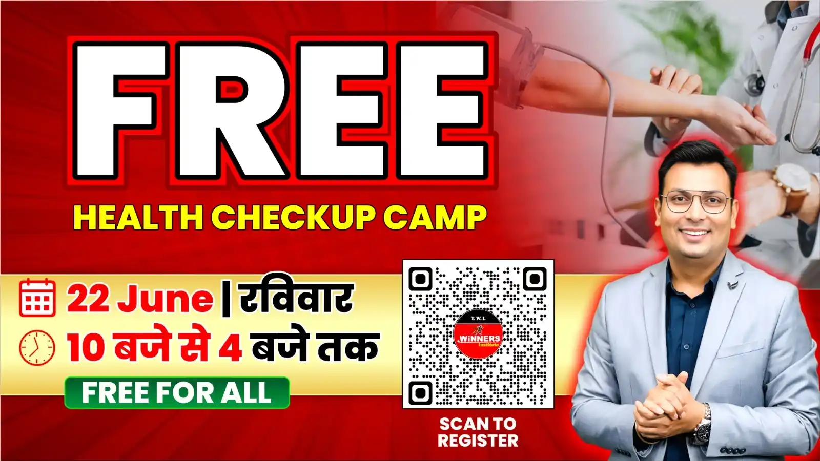 Image from The WiNNERS Institute, Indore: *🩺 FREE HEALTH CHECKUP CAMP for all Winners students (Online & Offlin...