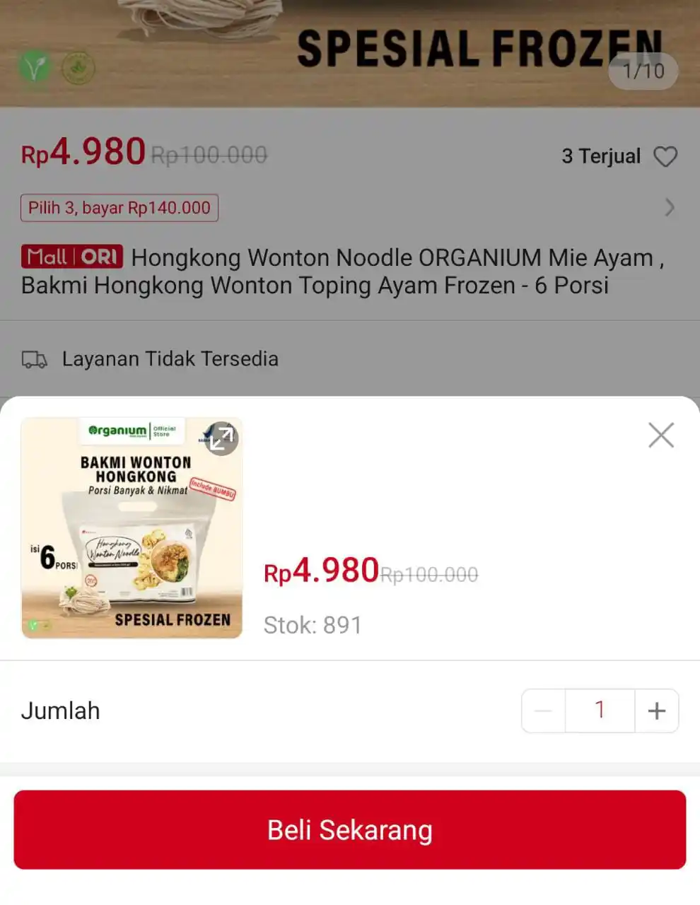 Image from PROMO SHOPEE 🔥: Hongkong Wonton Noodle ORGANIUM Mie Ayam , Bakmi Hongkong Wonton Topin...