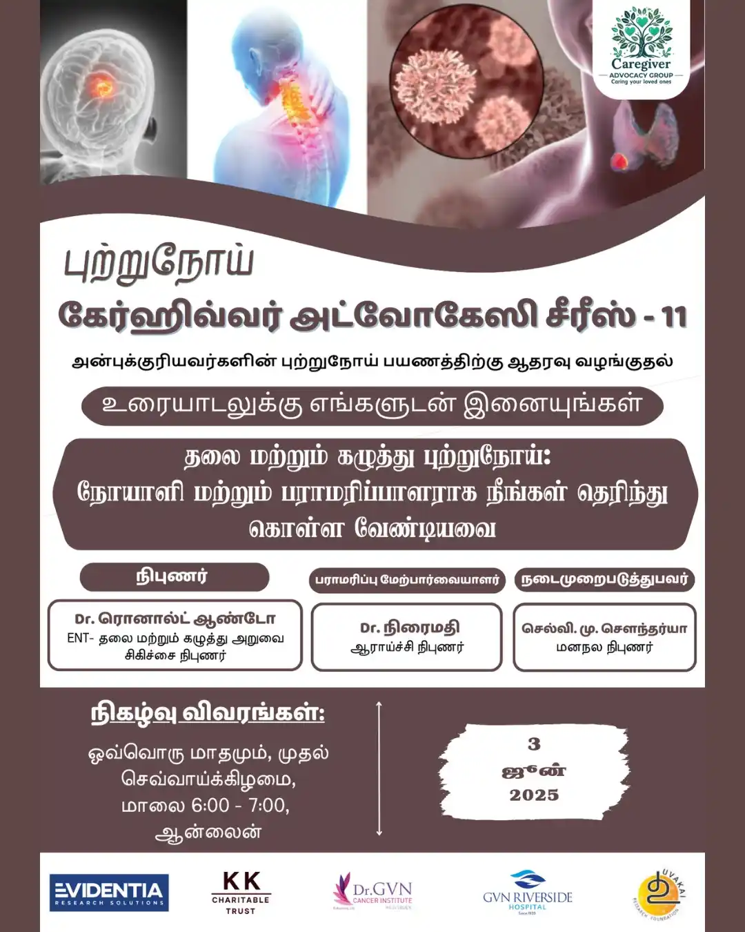 Dr Arun Seshachalam        post