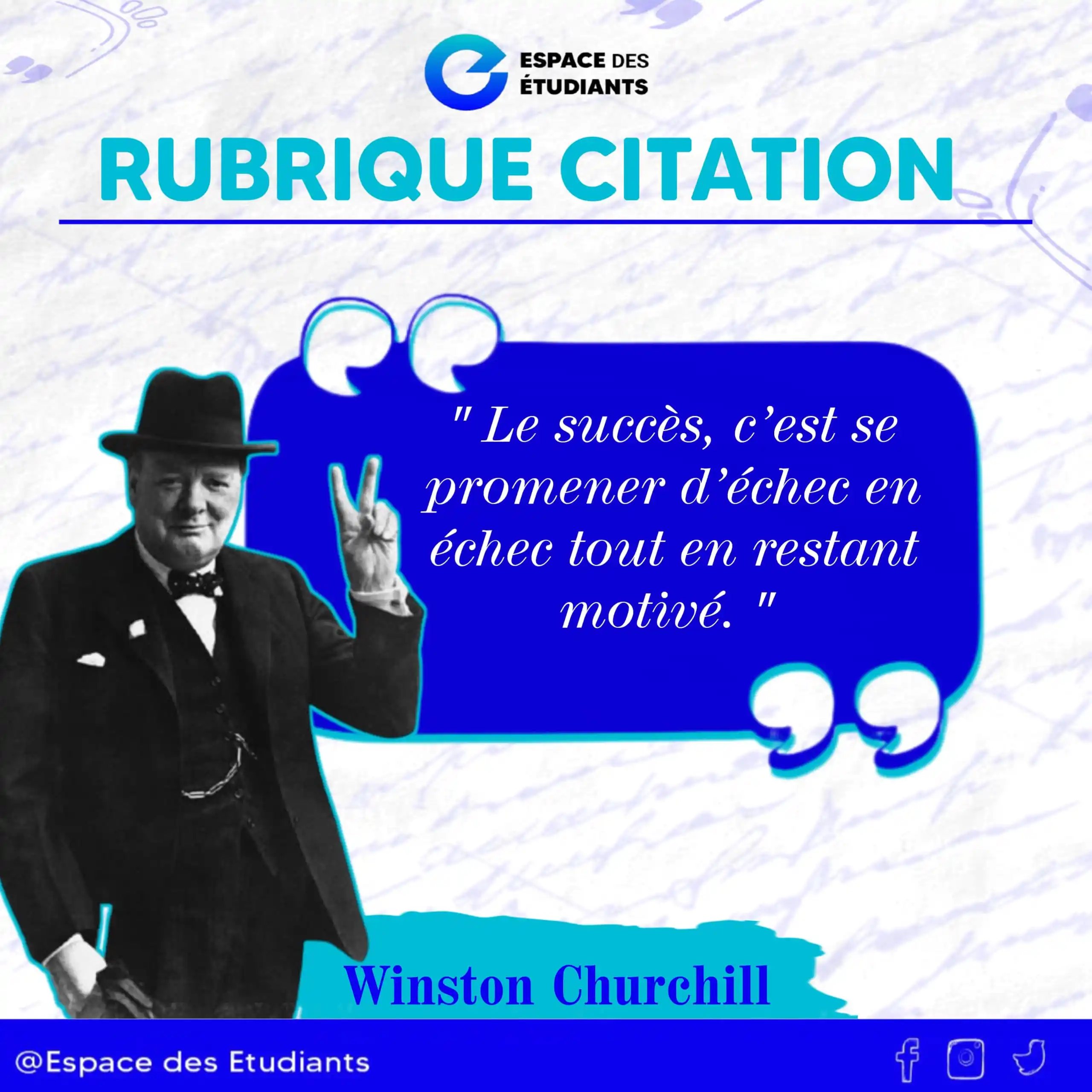 Image from Espace des Étudiants (EE) 🎊💡📚🕯: "Le succès, ce n’est pas l’absence d’échec, mais la capacité à rester ...