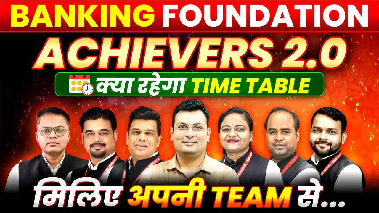 Image from The WiNNERS Institute, Indore: 🔴*LIVE: Banking Foundation 2025 | Achievers 2.0 Batch | क्या रहेगा Ti...