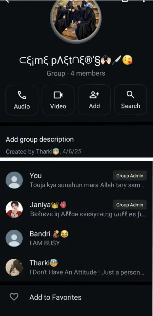 Image from Shahbaz || Romantic Love Deep Words Dp Islamic Funny Video Poetry Novels Caption News Food Fashion: π³πππ π«πππππππ ππππππ
ππππ π΅οΏ½...
