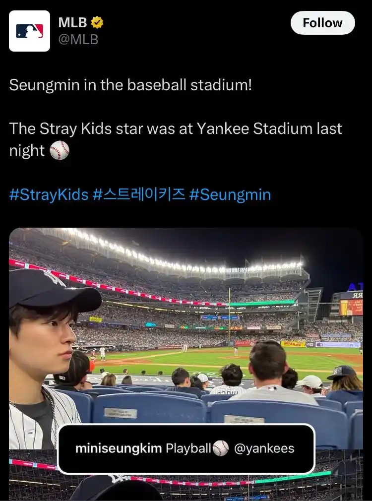 Image from STRAYKIDS UPDATES: MLB official X account posted about our Seungmin!...