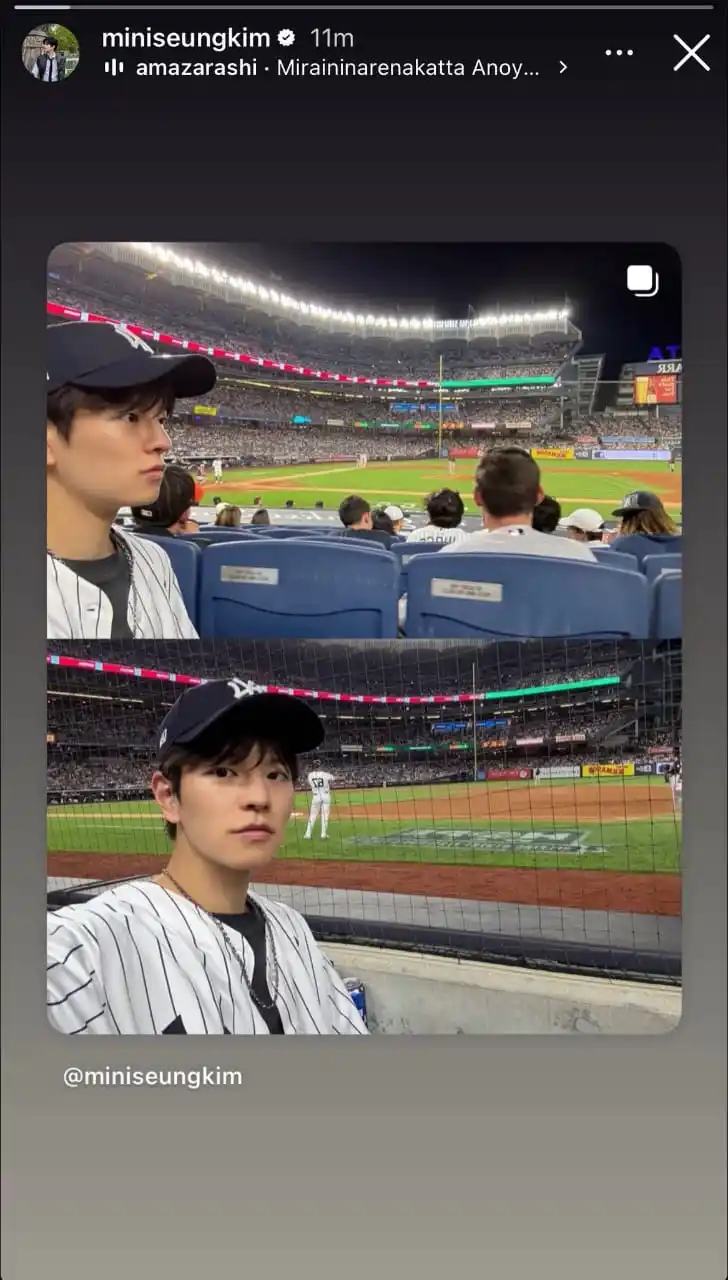 Image from STRAYKIDS UPDATES: Seungmin Instastory update!  🎵 amazarashi • Miraininarenakatta Anoyor...