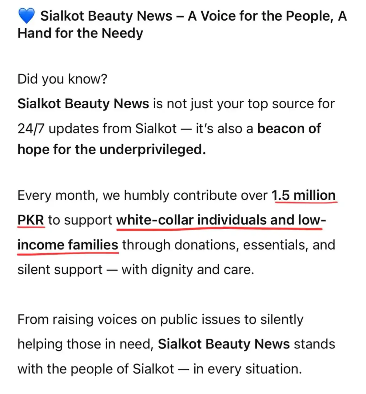 Image from SIALKOT BEAUTY NEWS : الحمداللہ...