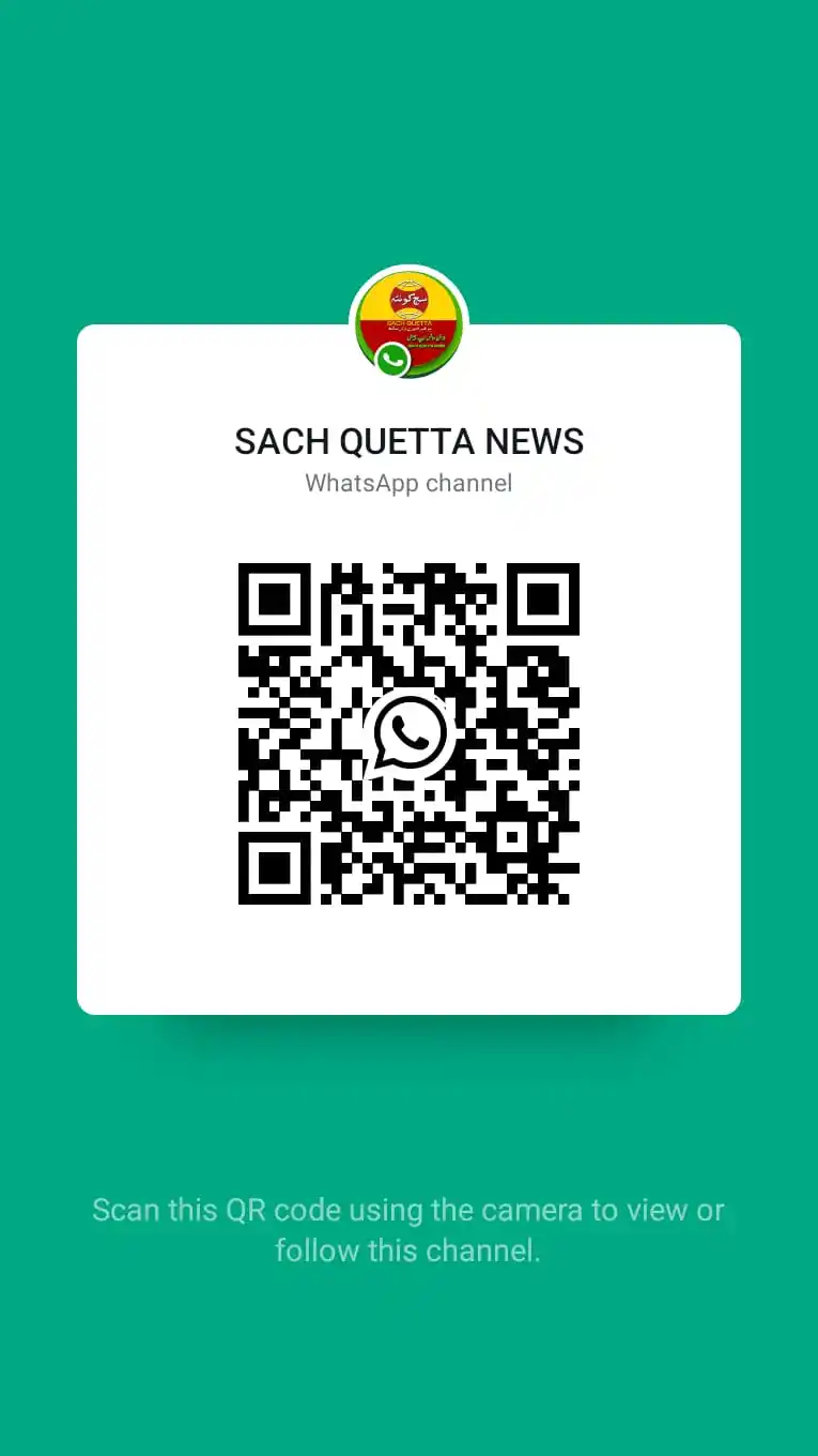 Image from SACH QUETTA NEWS: ایران اسرائیل جنگ میں ہر لمحہ بدلتی صورتحال! 🌍    2 ہفتے میں فیصلہ کر...