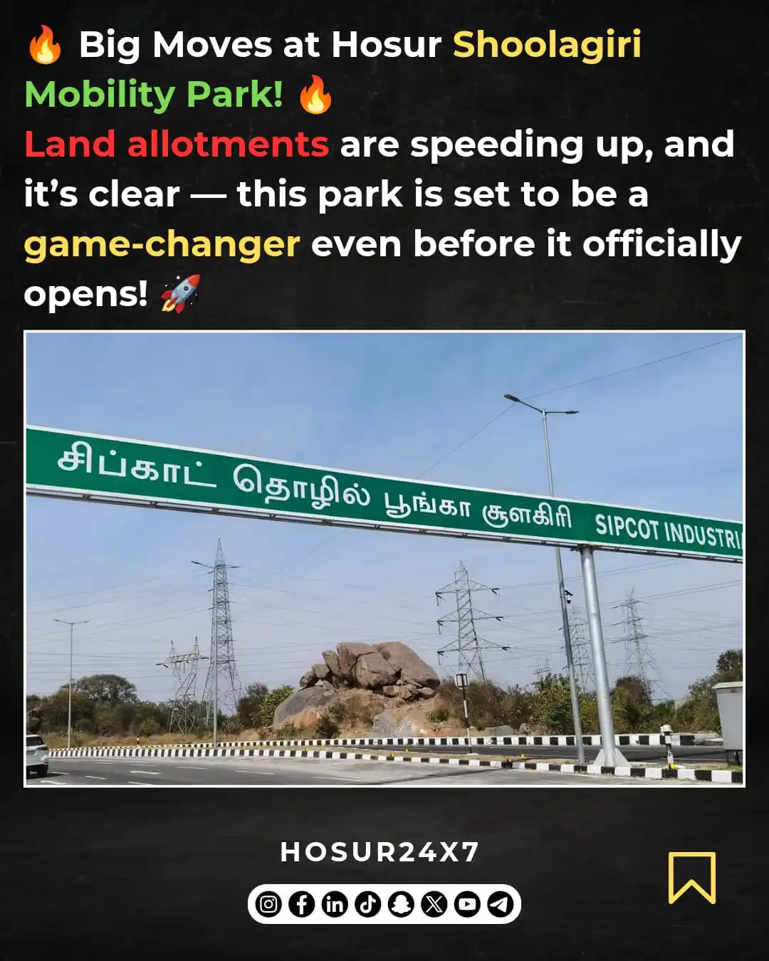 Image from HOSUR24X7 -OFFICIAL: 🔥Big Moves at Hosur Shoolagiri Mobility Park!🔥Land allotments are sp...