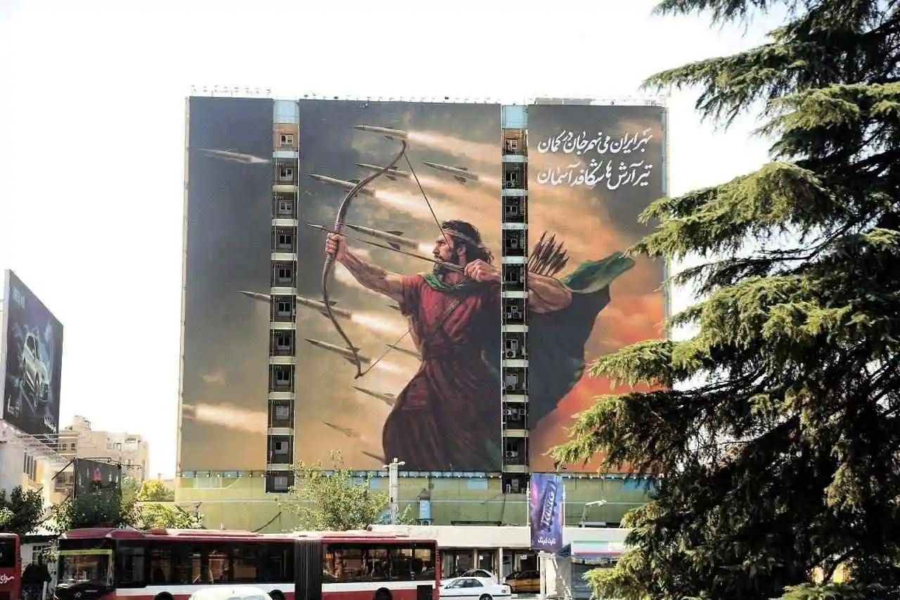 Image from 𝗗𝗘𝗦𝗣𝗘𝗥𝗧𝗔𝗡𝗗𝗢 𝗔 𝗟𝗔 𝗜𝗚𝗟𝗘𝗦𝗜𝗔  🥱🕊️: *Exactamente como la Biblia lo dice:*  Esta imagen muestra un mural gi...