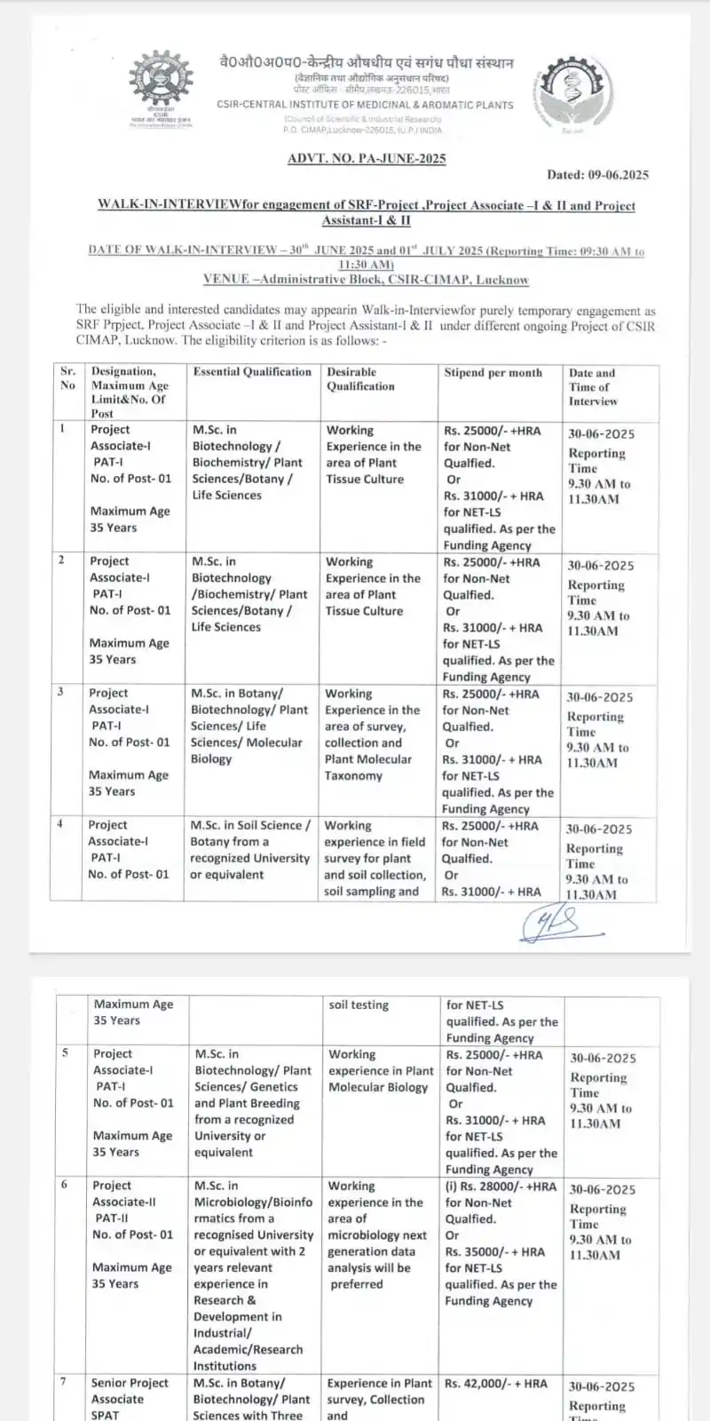 Image from LifeSciences Jobs 🎓| Biotechnology| Biochemistry |Microbiology | Updates 💡: https://www.cimap.res.in/pages/Vacancies.aspx...