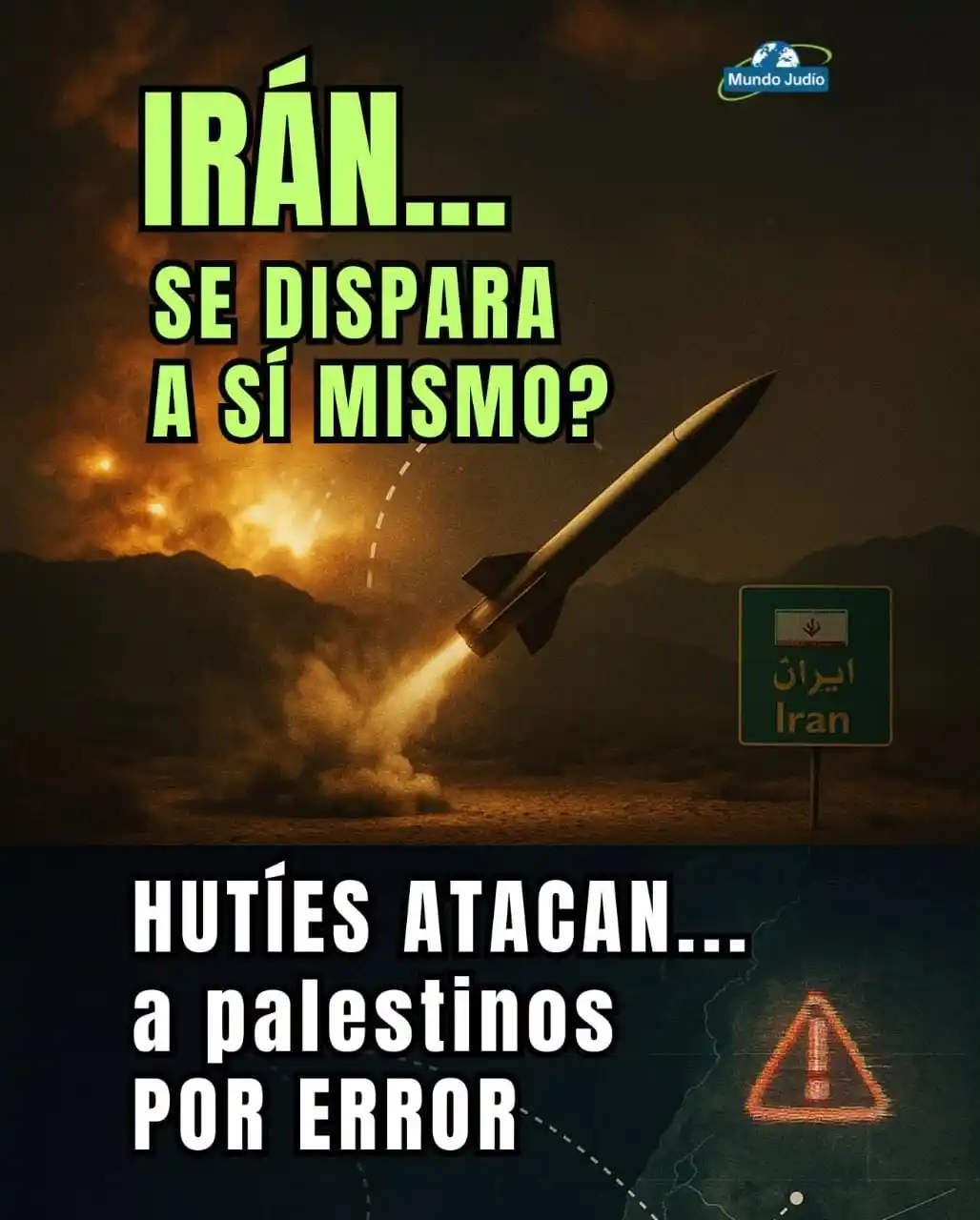 Image from 𝗗𝗘𝗦𝗣𝗘𝗥𝗧𝗔𝗡𝗗𝗢 𝗔 𝗟𝗔 𝗜𝗚𝗟𝗘𝗦𝗜𝗔  🥱🕊️: 🧨 ¿Irán se dispara a sí mismo? ¿Y los hutíes atacando... a palestinos...