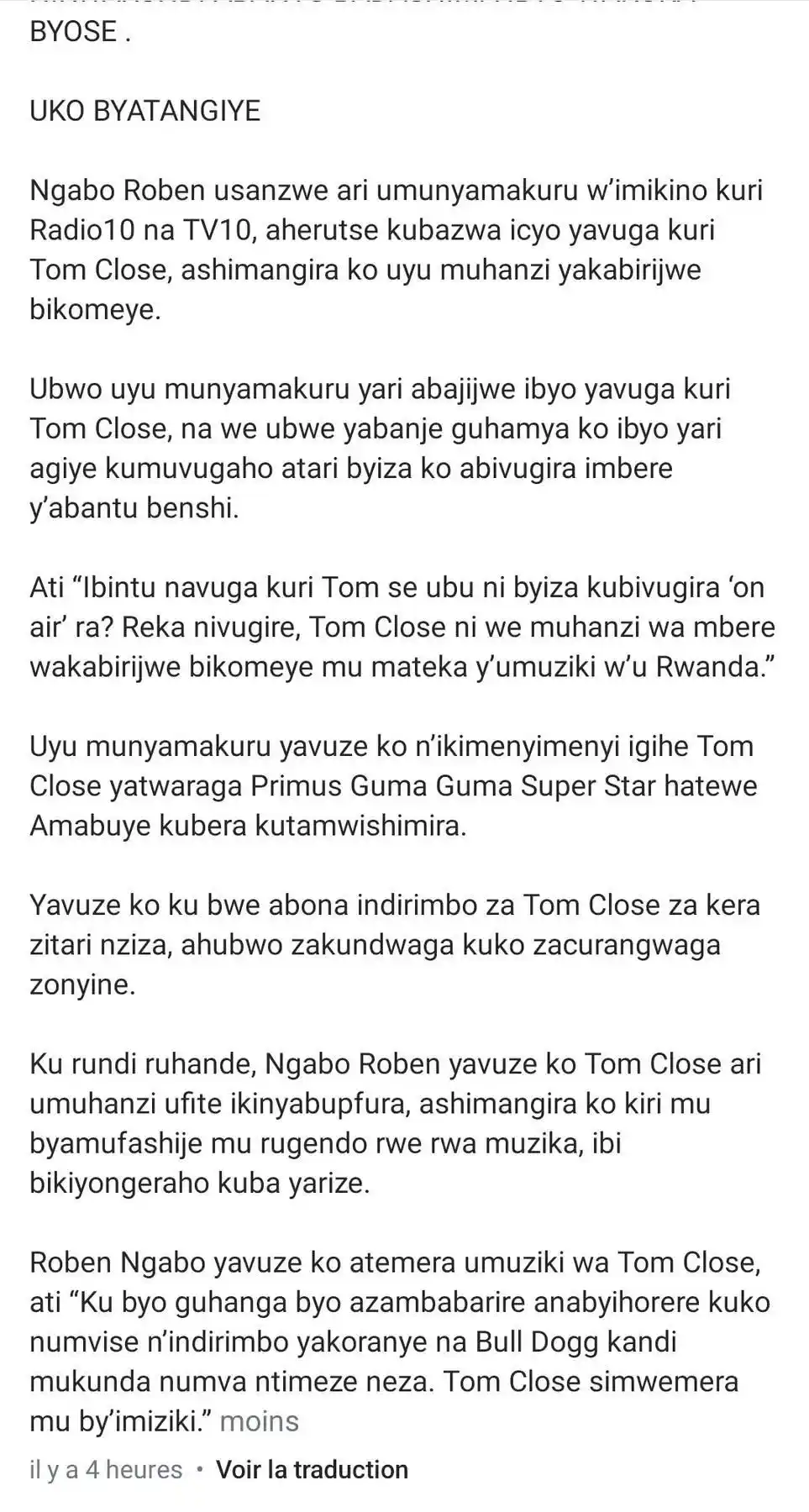 Image from Iyi si WhatsApp Channel by pr Hakizimana Maurice : Iyi si || (Mu myidagaduro): Oya Tom Close n’abafana be be kubigira int...
