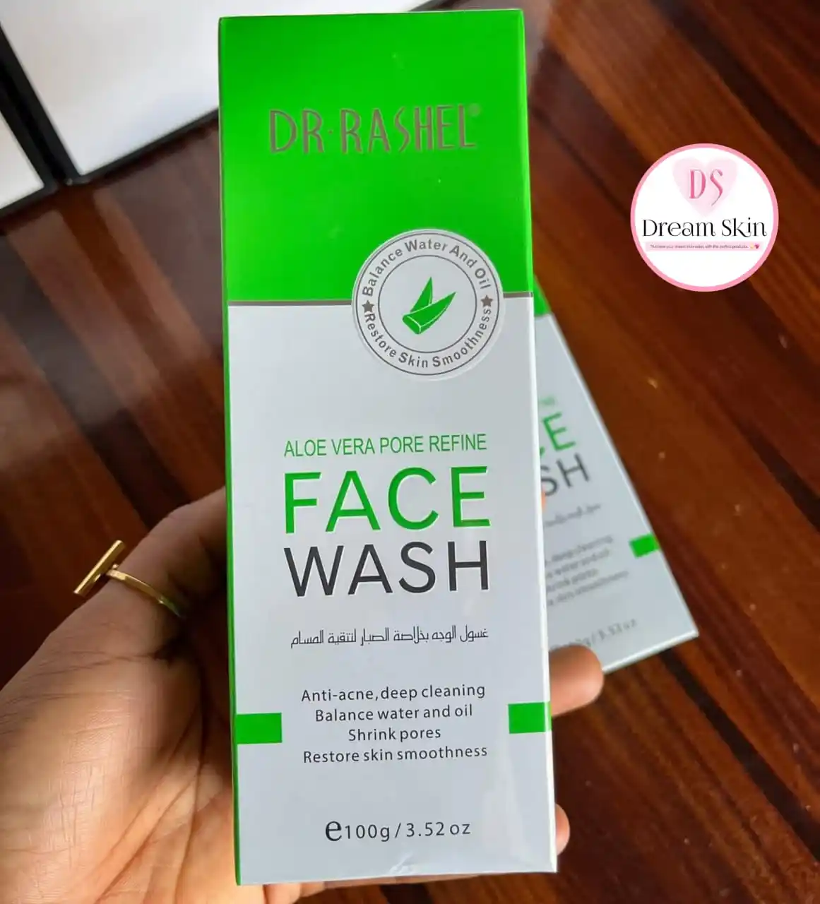 Dream Skin 💕🇱🇰 post